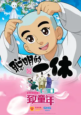精品久久久久国产免费