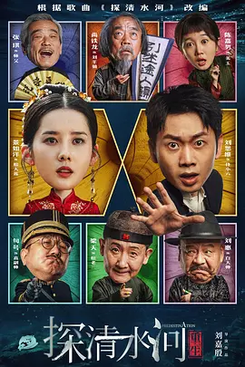 女朋友的朋友5文字
