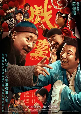 国产精品入口在线看麻豆
