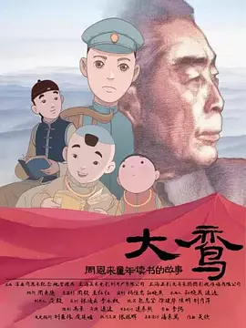 爱爱帝国亚洲一区二区三区