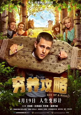 亚洲一区二区三区在线播放
