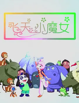 国产精品初高中害羞小美女文