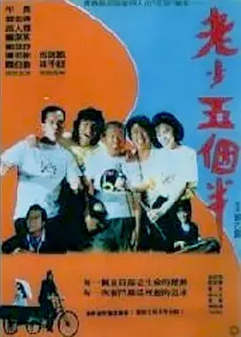麻豆久久精品免费看国产