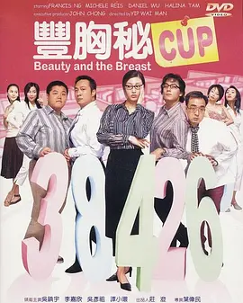 国产精品国产三级国产a