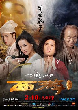 黄色免费视频网站