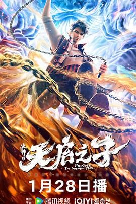 贵阳夫妇3p露脸视频57分钟