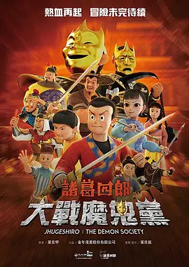 志愿者的妹妹