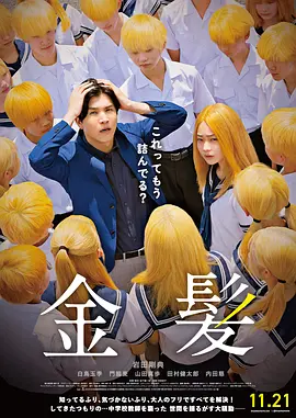 青青热久免费精品视频在线观看
