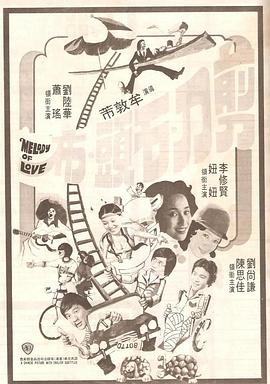 国产精品亚洲午夜不卡