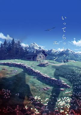 一区二区午夜
