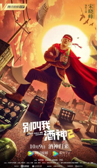 国产色婷婷亚洲