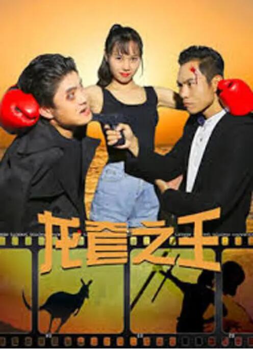 久草福利视频