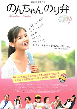 成人91视频