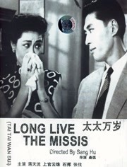年后的性爱