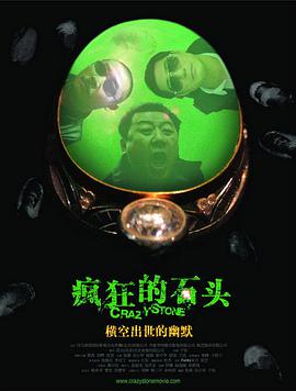丁香六月五月