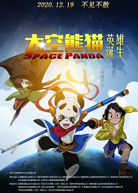 四虎国产精品成人永久免费影视