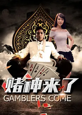 中国精品久久精品三级