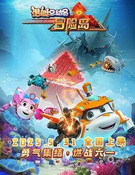国产精品第三页