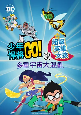 欧美色综合图区