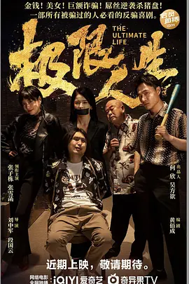 婷婷sese