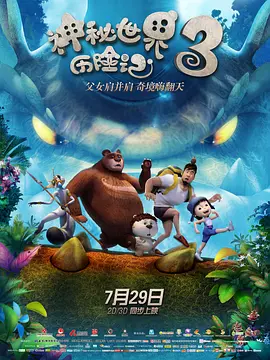 亚洲啪视频