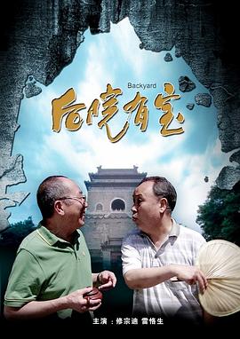 老女人av在线