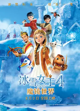 欧美日韩视频精品一区二区