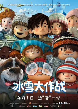 国产99中文字幕
