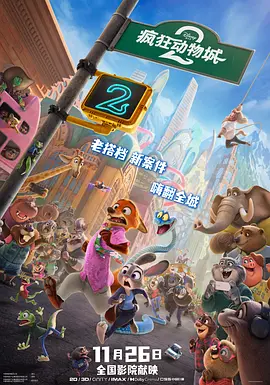 手机av资源