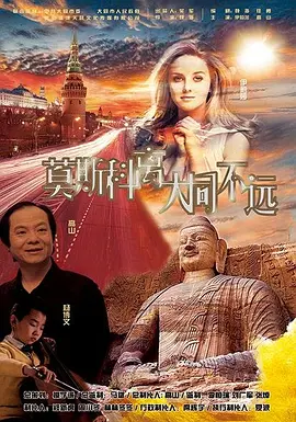 久久香蕉综合精品国产