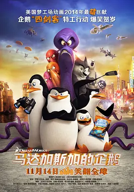 啪啪99久久综合精品色