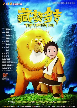 中文字幕第30页