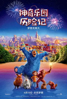 日韩欧美国产高清