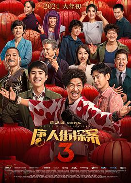 中文精品99久久国产