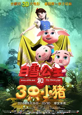 亚洲欧美视频在线