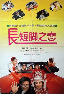 久久精品国产99精品最新