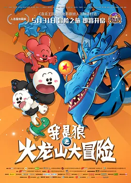 看黄色的网站