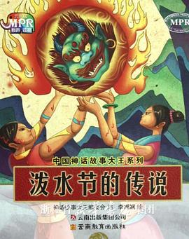 综合亚洲网