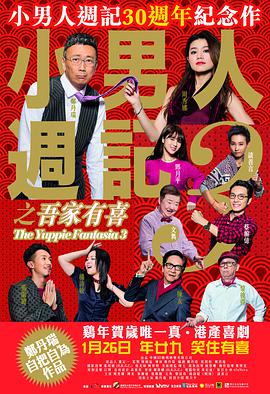 国产精品一二三