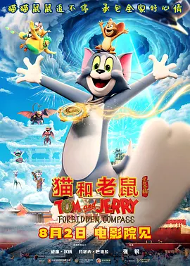 一级特黄aa大片欧美