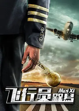 国产特级毛片aaaaaaa高清