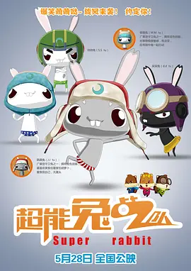 色九九亚洲偷偷动态图