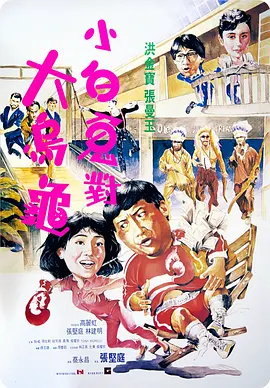 国产精品久久久久999