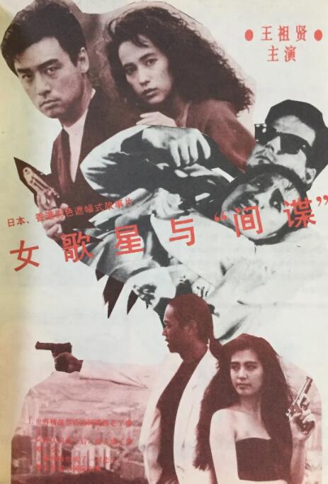 微星技术支持