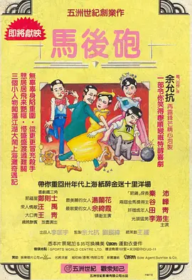 成人久久影院