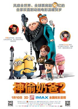 亚洲伊人天堂