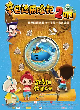 国产午夜免费一区二区三区
