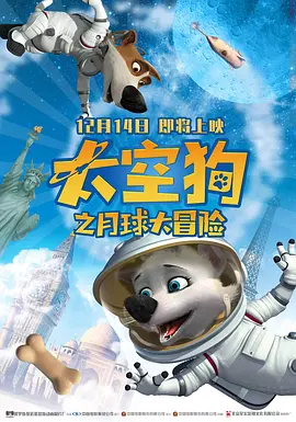 四虎麻豆国产精品