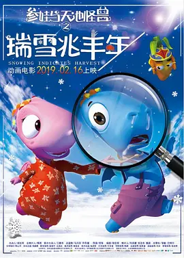 四虎网站最新地址