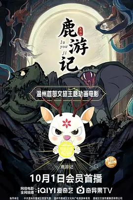 五月天六月婷婷